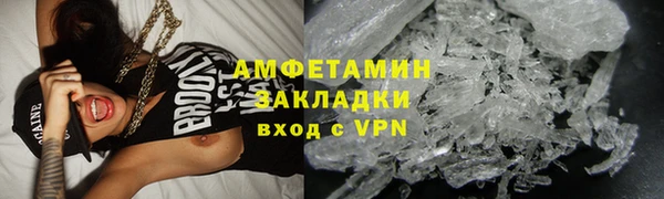 PSILOCYBIN Богданович