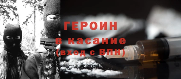 PSILOCYBIN Богданович