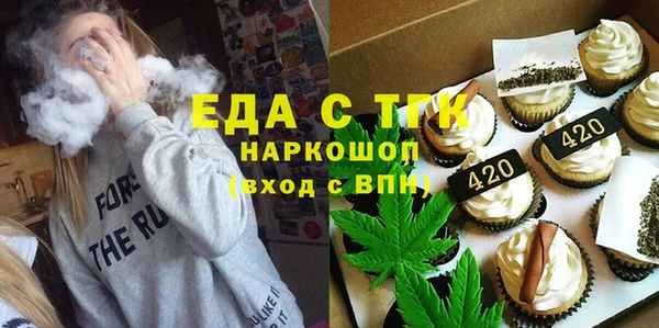 PSILOCYBIN Богданович