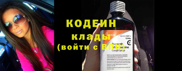 прущая мука Бугульма