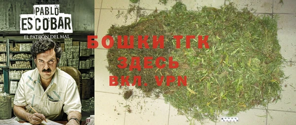 прущая мука Бугульма