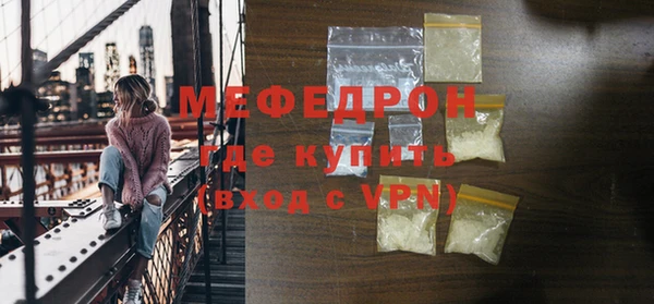 PSILOCYBIN Богданович