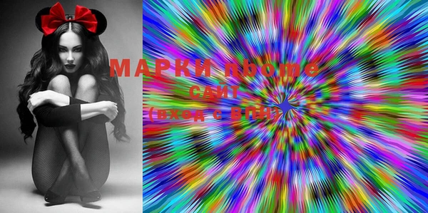 мяу мяу мука Богородицк