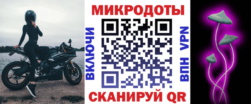маркетплейс какой сайт  Называевск  Галлюциногенные грибы прущие грибы 