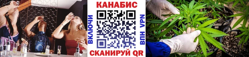 мега tor  купить наркоту  Называевск  Конопля OG Kush 